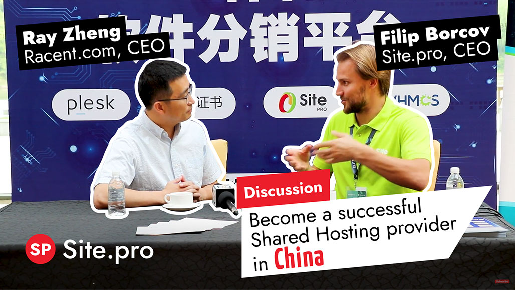 China: A Glimpse into the Shared Hosting Market in China with Ray Zheng, CEO, Racent